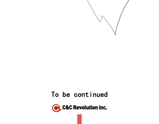 名花無草——《名花有草》續篇 - 第17話 暗中觀察(4/4) - 3