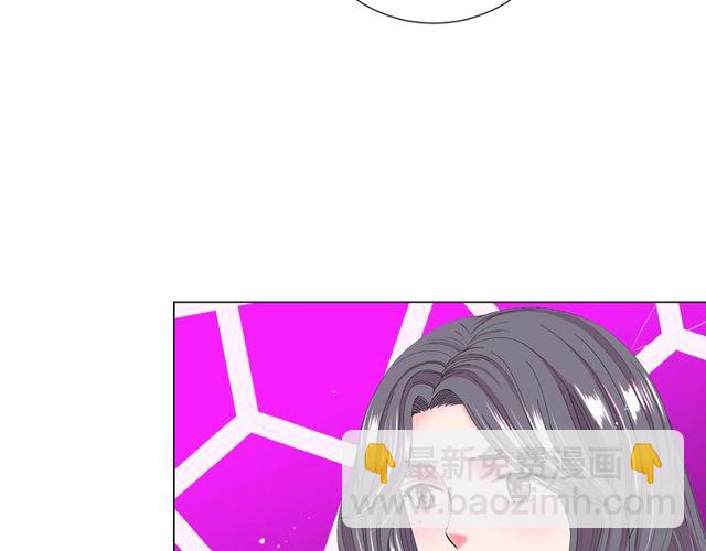 名花無草——《名花有草》續篇 - 第17話 暗中觀察(1/4) - 8