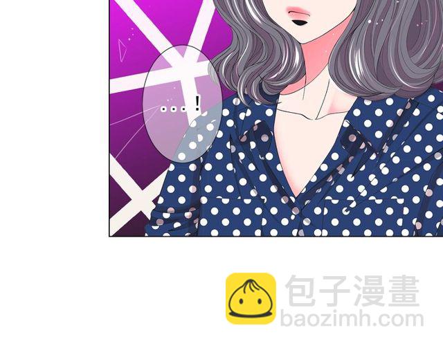 名花無草——《名花有草》續篇 - 第17話 暗中觀察(1/4) - 1