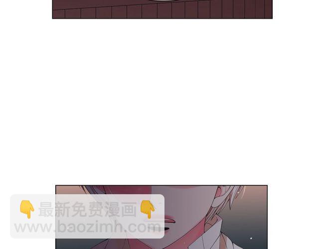 名花無草——《名花有草》續篇 - 第19話 信仰之傷(3/4) - 3