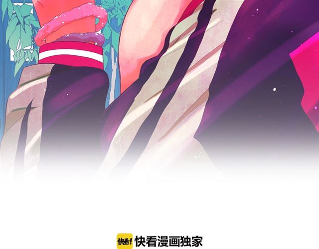 名花無草——《名花有草》續篇 - 第19話 信仰之傷(1/4) - 2