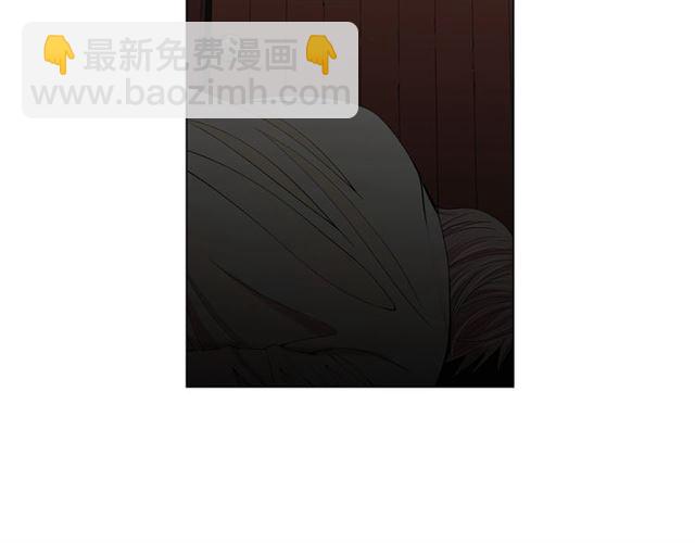 名花無草——《名花有草》續篇 - 第19話 信仰之傷(1/4) - 4