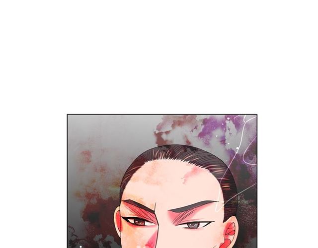 名花無草——《名花有草》續篇 - 第19話 信仰之傷(1/4) - 1