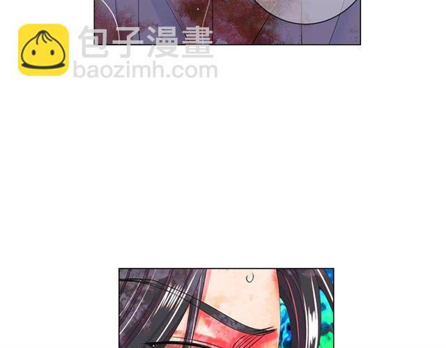 名花無草——《名花有草》續篇 - 第19話 信仰之傷(1/4) - 3