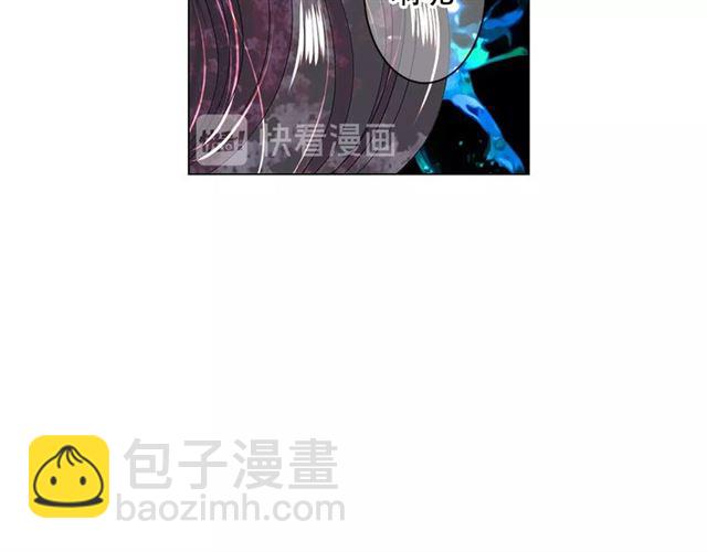 名花無草——《名花有草》續篇 - 第19話 信仰之傷(1/4) - 5