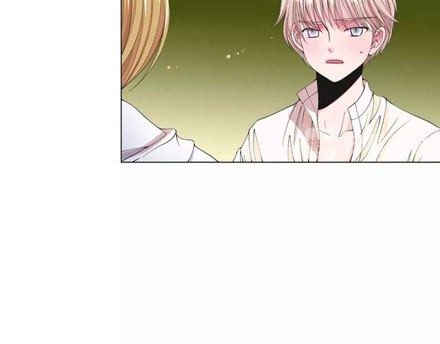 名花無草——《名花有草》續篇 - 第19話 信仰之傷(2/4) - 4