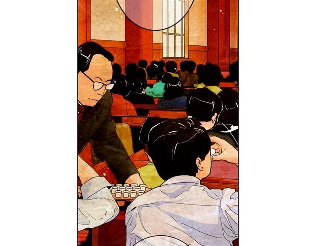 名花無草——《名花有草》續篇 - 第19話 信仰之傷(2/4) - 7