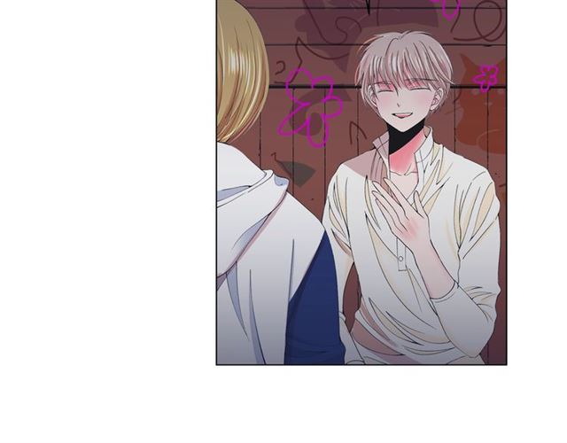 名花無草——《名花有草》續篇 - 第19話 信仰之傷(2/4) - 6