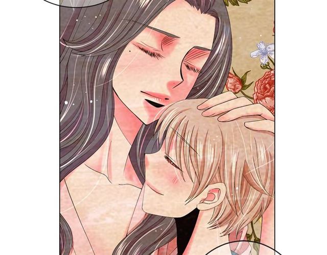 名花無草——《名花有草》續篇 - 第19話 信仰之傷(2/4) - 3