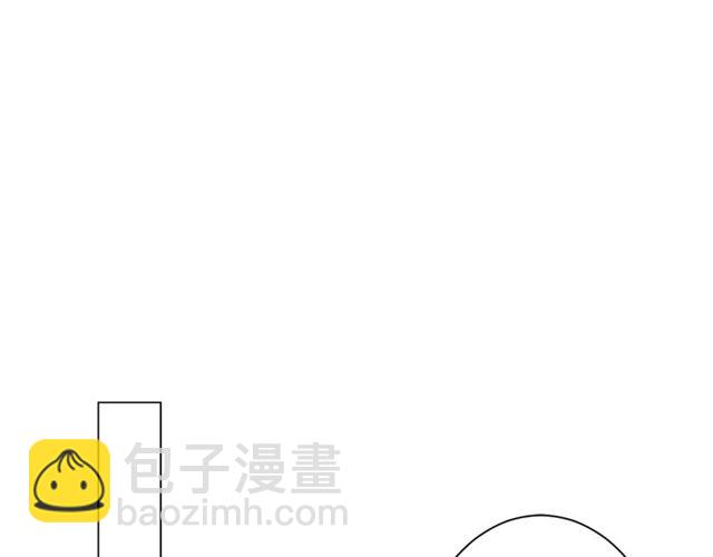 名花無草——《名花有草》續篇 - 第21話 投喂(3/4) - 6