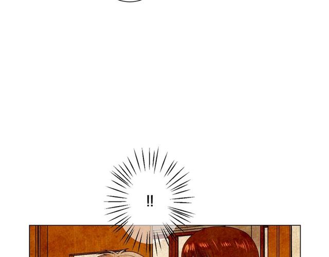 名花無草——《名花有草》續篇 - 第21話 投喂(3/4) - 1