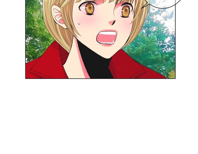 名花無草——《名花有草》續篇 - 第21話 投喂(3/4) - 5