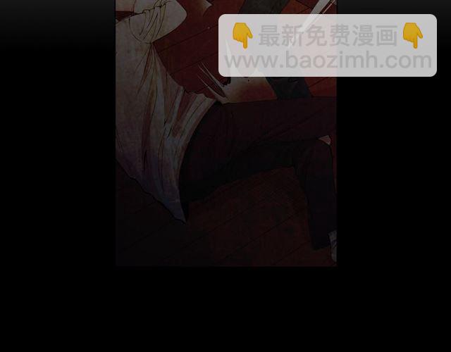 名花無草——《名花有草》續篇 - 第21話 投喂(3/4) - 1