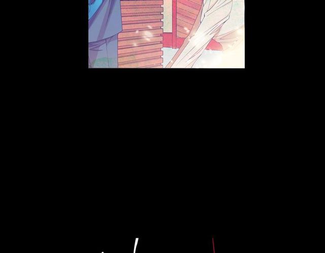 名花無草——《名花有草》續篇 - 第21話 投喂(3/4) - 2