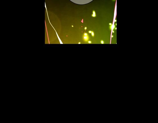 名花無草——《名花有草》續篇 - 第21話 投喂(3/4) - 4