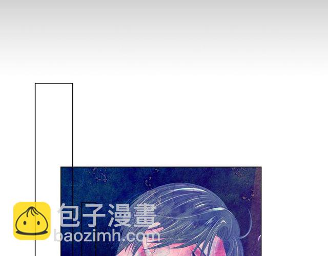 名花無草——《名花有草》續篇 - 第21話 投喂(3/4) - 6