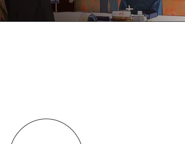 名花無草——《名花有草》續篇 - 第21話 投喂(4/4) - 5