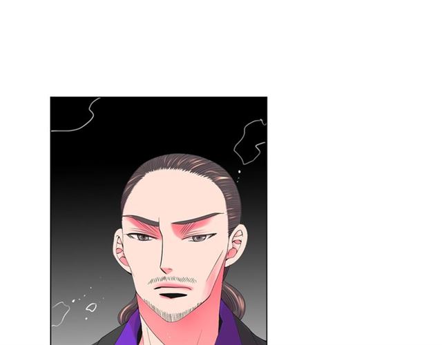 名花無草——《名花有草》續篇 - 第21話 投喂(4/4) - 2