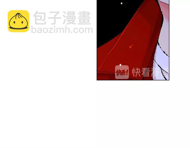 名花無草——《名花有草》續篇 - 第21話 投喂(2/4) - 2