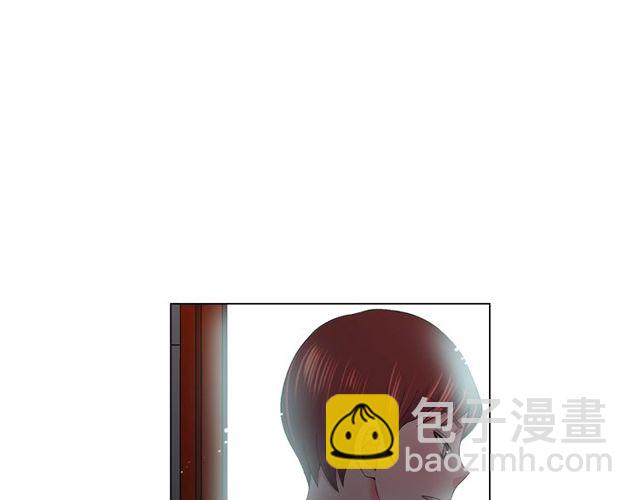 名花無草——《名花有草》續篇 - 第21話 投喂(2/4) - 8