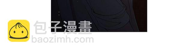 名花無草——《名花有草》續篇 - 第21話 投喂(2/4) - 2