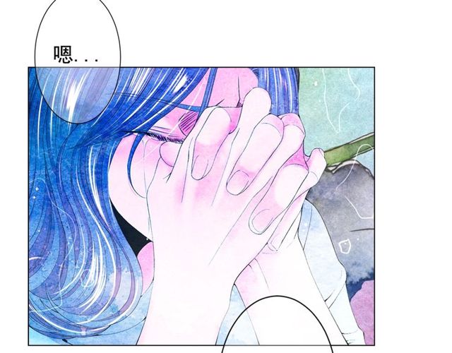 名花無草——《名花有草》續篇 - 第21話 投喂(2/4) - 4