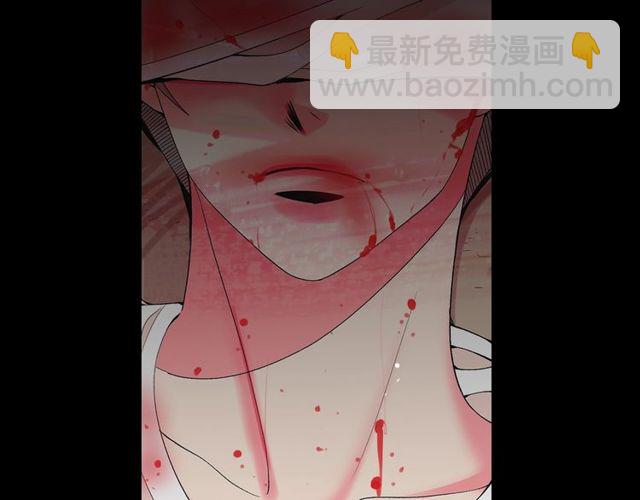 名花無草——《名花有草》續篇 - 第23話 永遠愛你(3/4) - 6