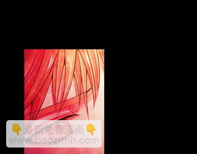 名花無草——《名花有草》續篇 - 第23話 永遠愛你(3/4) - 5