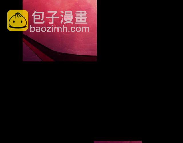 名花無草——《名花有草》續篇 - 第23話 永遠愛你(3/4) - 6