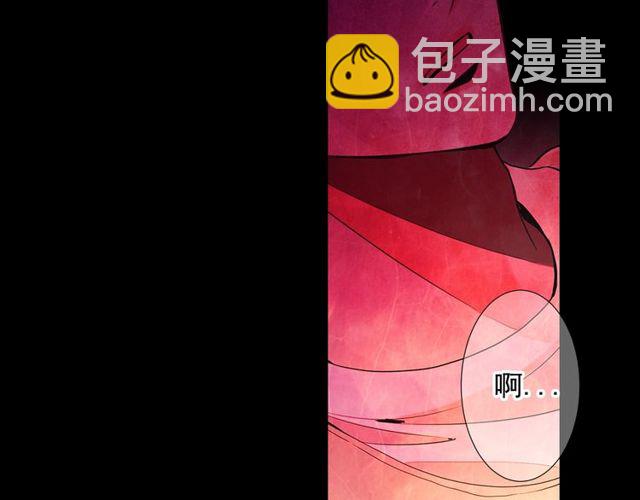 名花無草——《名花有草》續篇 - 第23話 永遠愛你(3/4) - 7