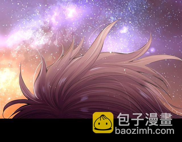 名花無草——《名花有草》續篇 - 第23話 永遠愛你(3/4) - 2