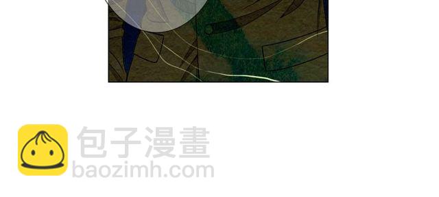 名花無草——《名花有草》續篇 - 第23話 永遠愛你(3/4) - 1