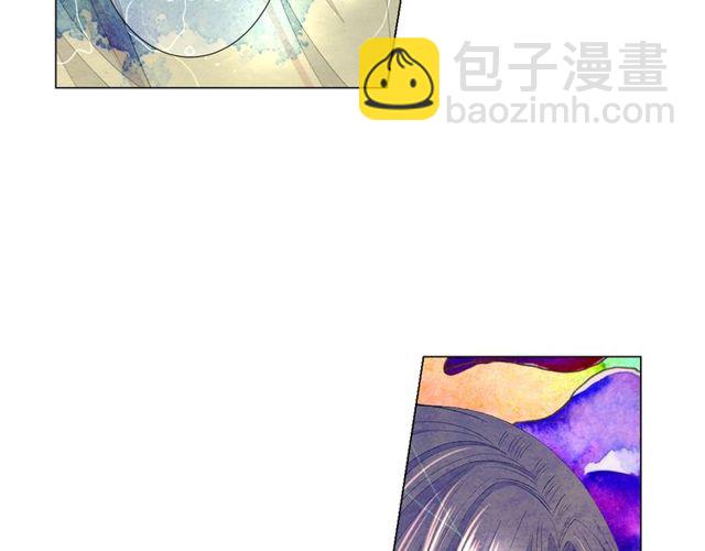 名花無草——《名花有草》續篇 - 第23話 永遠愛你(3/4) - 2