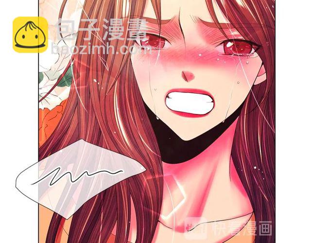 名花無草——《名花有草》續篇 - 第23話 永遠愛你(4/4) - 3