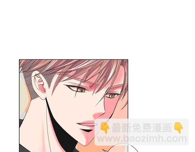 名花無草——《名花有草》續篇 - 第23話 永遠愛你(1/4) - 6