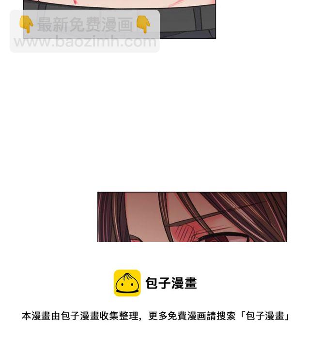 名花無草——《名花有草》續篇 - 第23話 永遠愛你(2/4) - 5