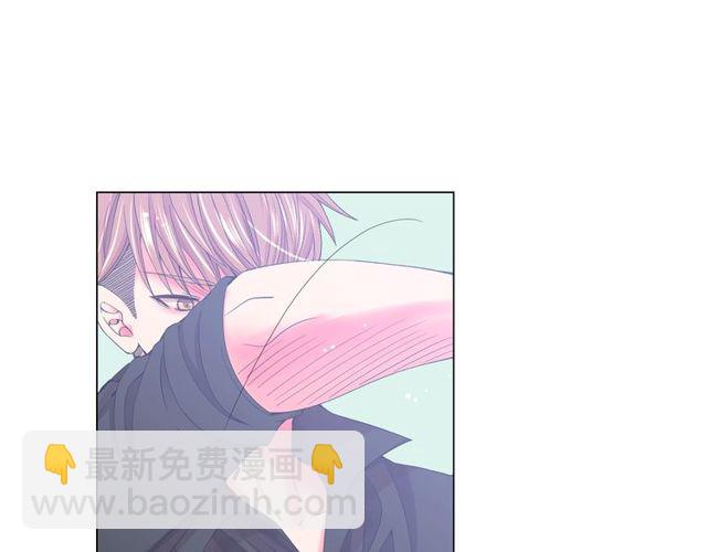 名花無草——《名花有草》續篇 - 第23話 永遠愛你(2/4) - 7