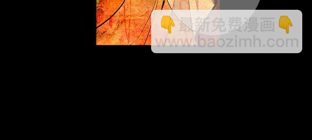 名花無草——《名花有草》續篇 - 第23話 永遠愛你(2/4) - 4