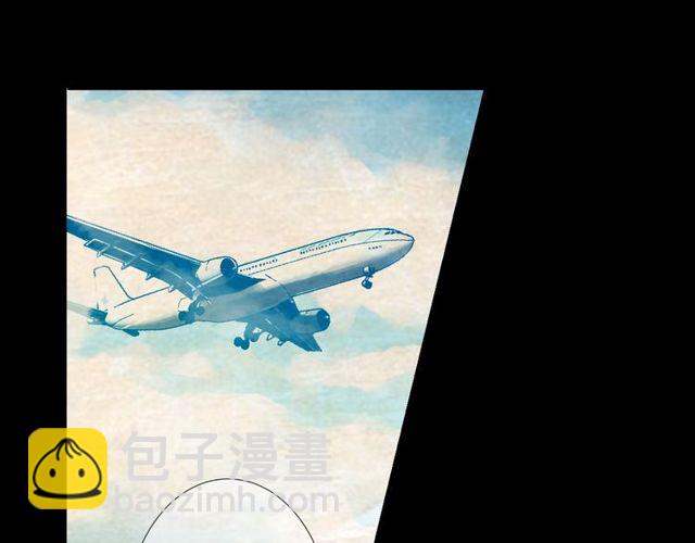 名花無草——《名花有草》續篇 - 第23話 永遠愛你(2/4) - 3