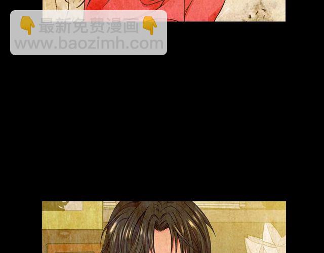 名花無草——《名花有草》續篇 - 第25話 像以前一樣(3/3) - 5