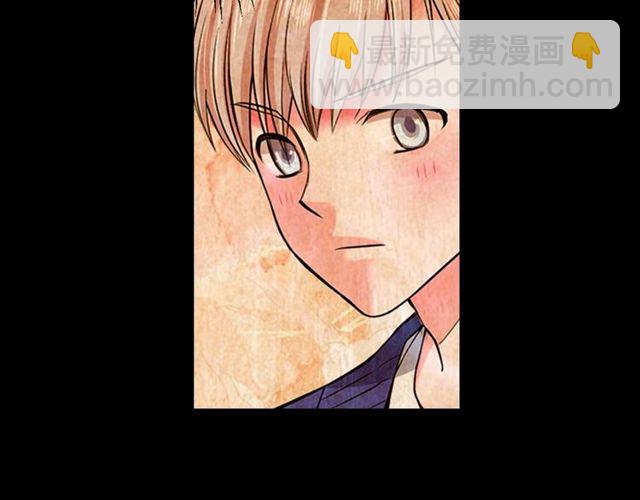 名花無草——《名花有草》續篇 - 第25話 像以前一樣(3/3) - 8