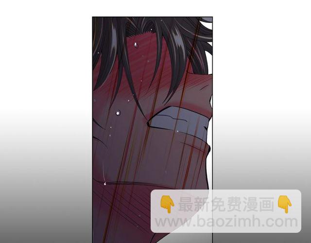 名花無草——《名花有草》續篇 - 第25話 像以前一樣(3/3) - 4