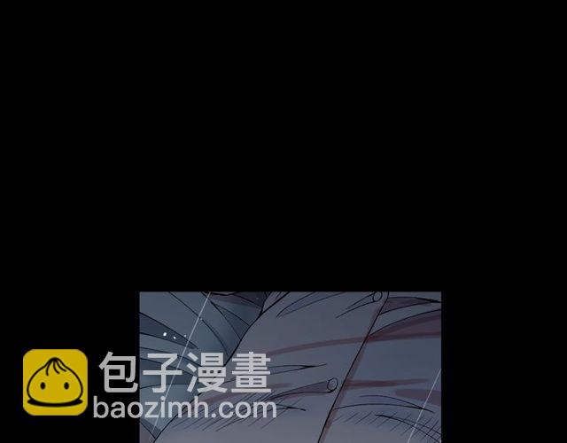 名花無草——《名花有草》續篇 - 第25話 像以前一樣(3/3) - 6