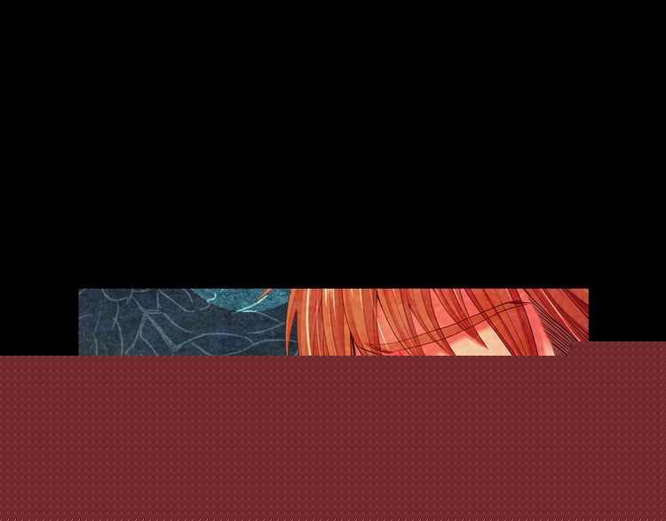 名花無草——《名花有草》續篇 - 第25話 像以前一樣(1/3) - 3