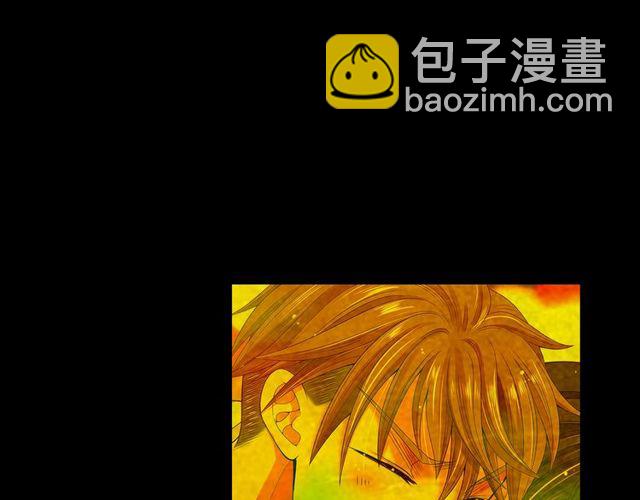 名花無草——《名花有草》續篇 - 第25話 像以前一樣(1/3) - 5