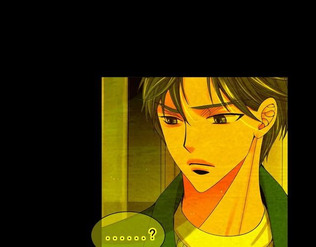 名花無草——《名花有草》續篇 - 第25話 像以前一樣(1/3) - 2