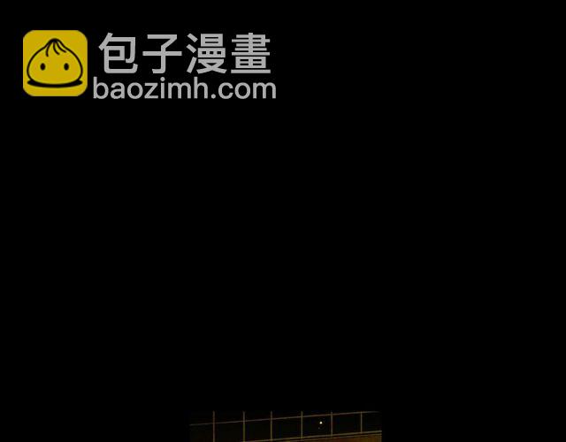 名花無草——《名花有草》續篇 - 第25話 像以前一樣(2/3) - 6