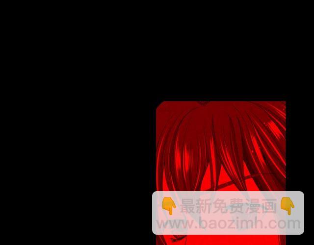 名花無草——《名花有草》續篇 - 第25話 像以前一樣(2/3) - 4