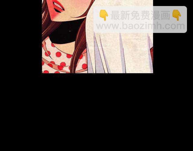 名花無草——《名花有草》續篇 - 第25話 像以前一樣(2/3) - 4