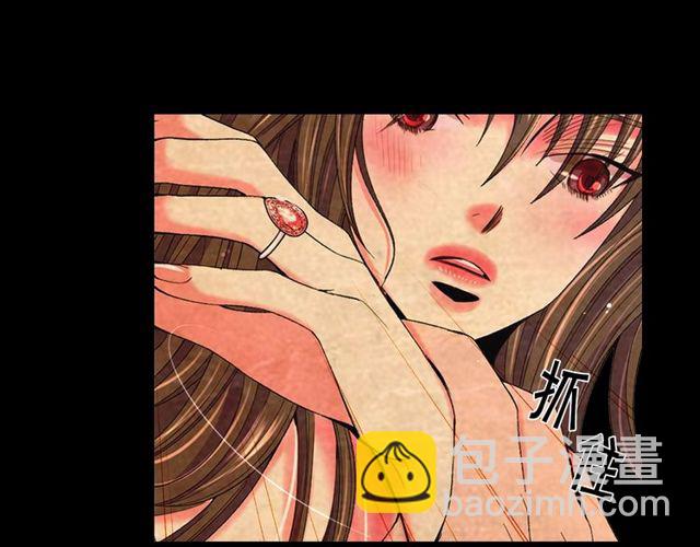 名花無草——《名花有草》續篇 - 第25話 像以前一樣(2/3) - 2